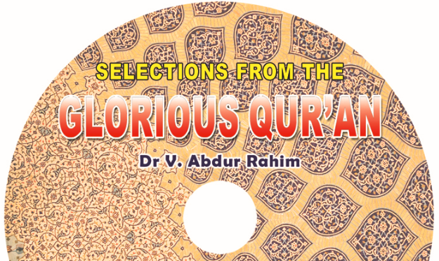 The holy quran pdf download english